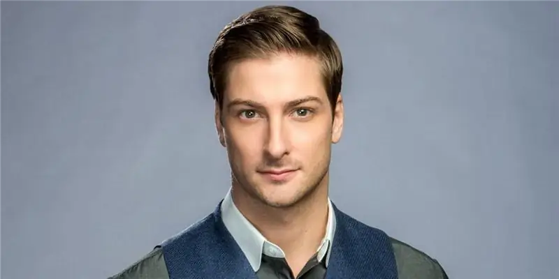 Дэниел Лиссинг Чистая стоимость: Вики, Женат, Семья, Свадьба, Заработная плата, Братья и сестры