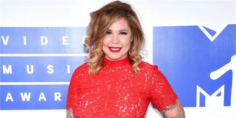 Кайлин Лоури Собственный капитал: Вики, В браке, Семья, Свадьба, Заработная плата, Братья и сестры