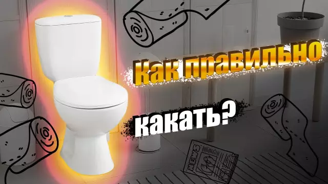 Как звезды управляют своими финансами?