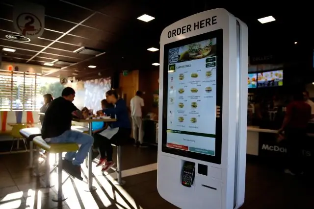 КАК Многие экраны заказов McDonalds содержат какашки?