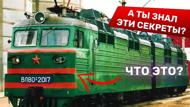15 закулисных секретов, которые вы не знали о 19 детях и их количестве