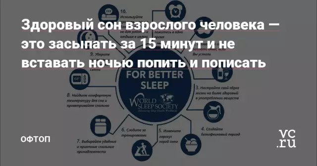 15 знаменитостей, которых мы не хотели бы вставать в наши немецкие марки