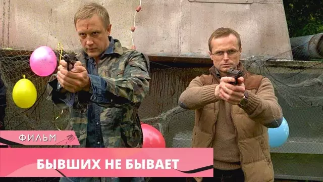Горячий или дрянной? 15 бывших звезд Диснея