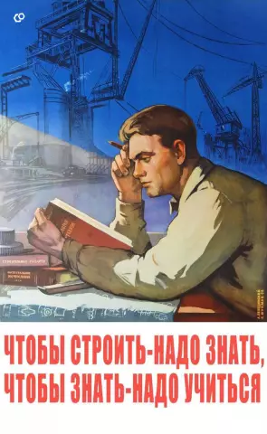 10 вдохновляющих знаменитостей-одиночек