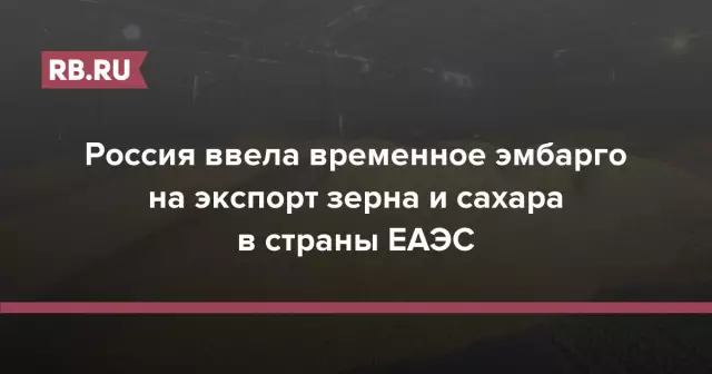 Заперто: страны, которым Америка ввела эмбарго