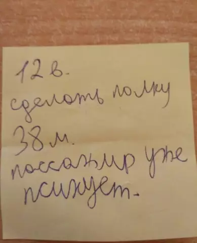 15 шокирующих историй о семьях, которые были слишком близки для комфорта
