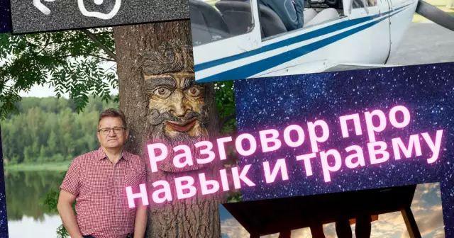 15 трагических опор фильма, которые вызвали смерть и травму
