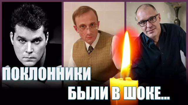 15 трагических рассказов известных детских актеров, которые умерли слишком молодыми