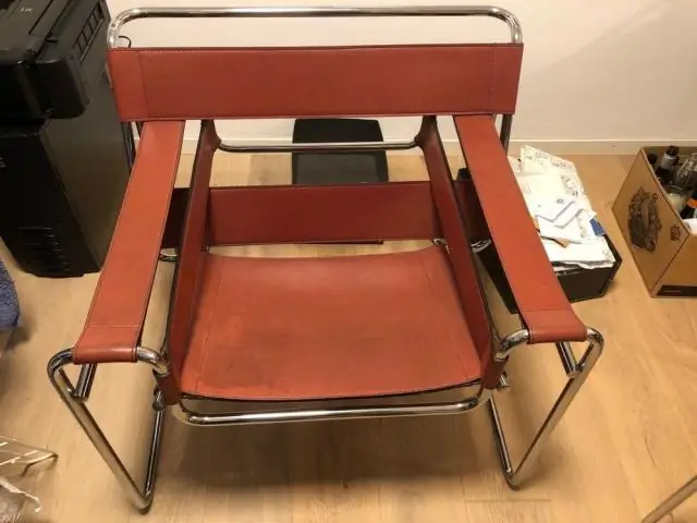 Когда было изготовлено кресло Василия?