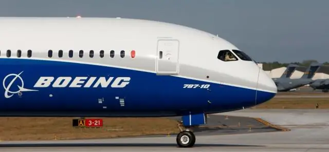 Что случилось с 787 Dreamliner?