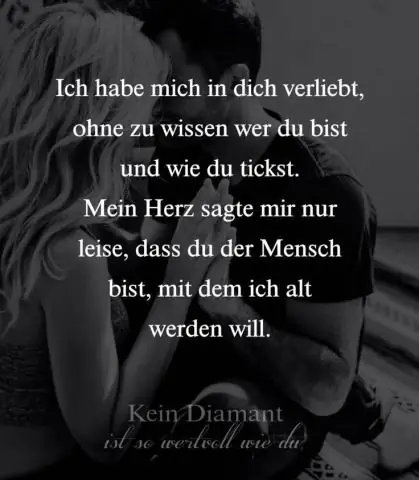 Кто написал «Места в сердце»?