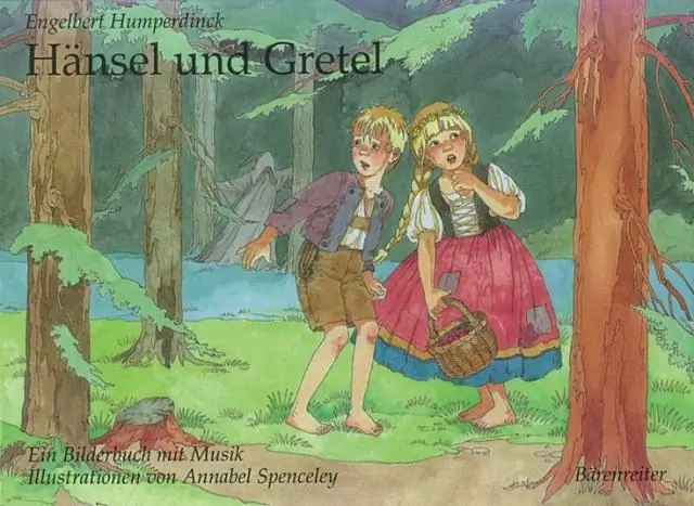 Какие темы у Гензеля и Гретель?