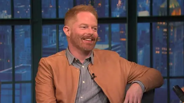 Джесси Тайлер Фергюсон в Гамильтоне?