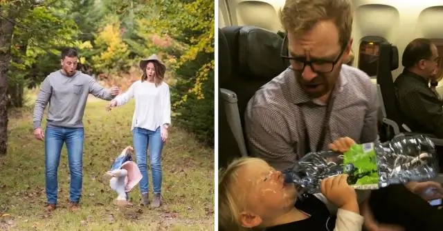 Забавно "Знакомство с родителями"?