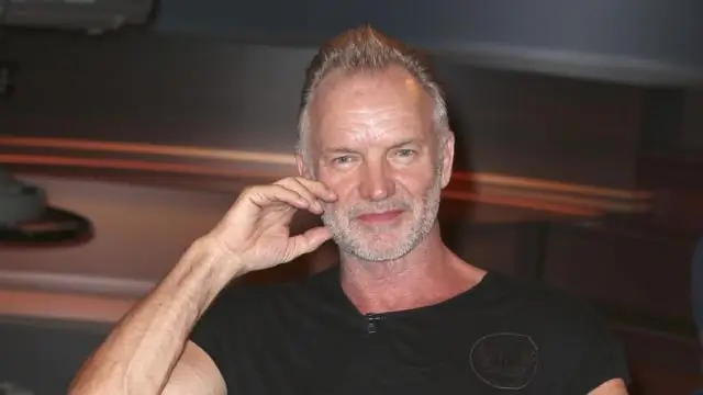 Что говорит эльфийский на Стинге?