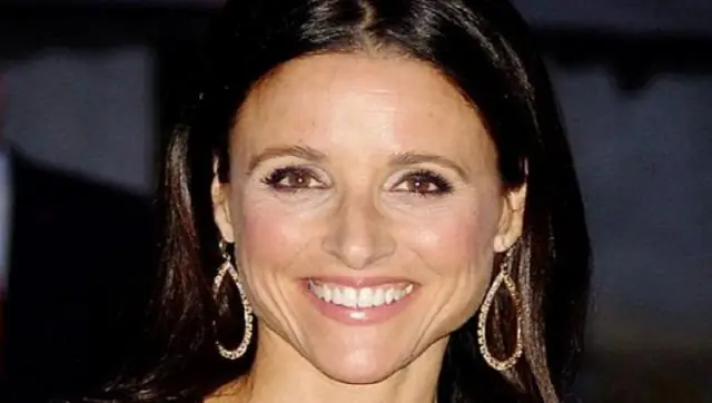 Кто самый известный человек из Мэриленда?