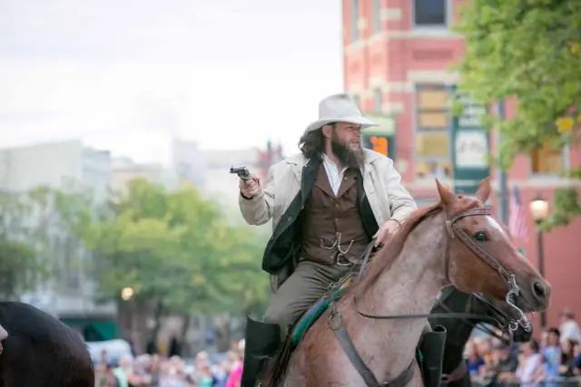 Когда Джесси Джеймс ограбил банк Northfield?