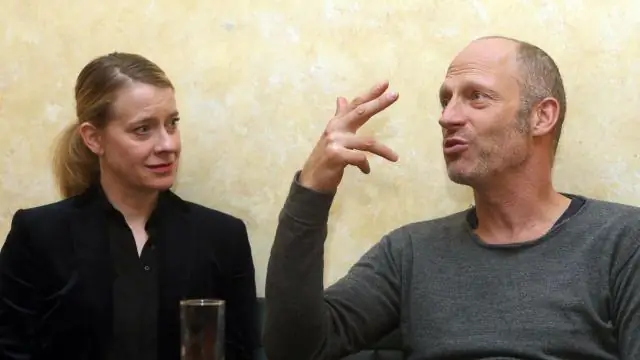 У Джейсона кофе есть жена?