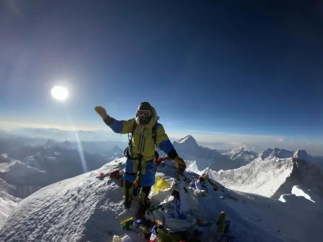 Сколько страниц у мальчика на вершине горы?