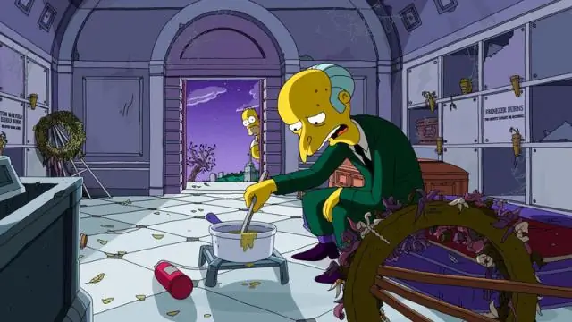 Симпсоны ругаются?