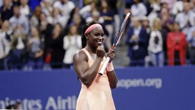 Как я могу посмотреть финал Открытого чемпионата США?