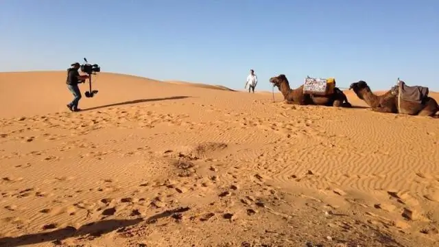 Где снимали "Вид 2"?