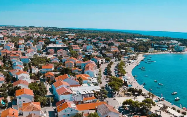 В чем преимущество Pag Ibig Fund?