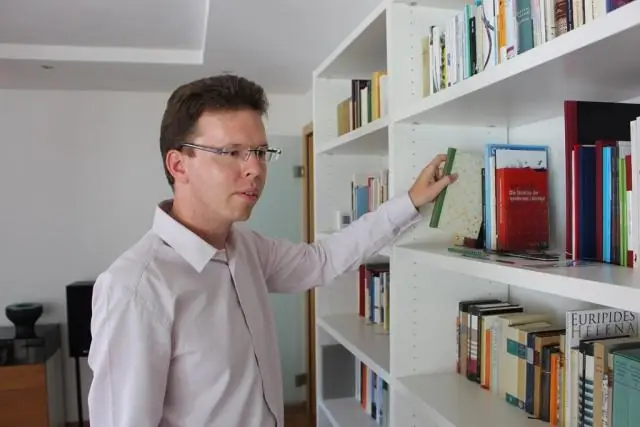 Что означает XXIX римскими цифрами?