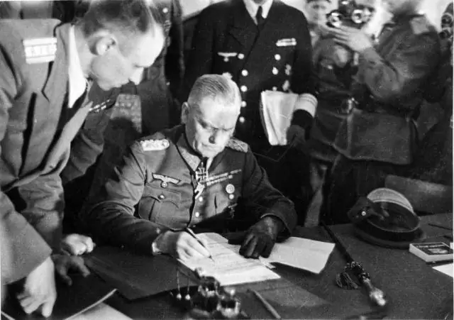 Когда закончился BGC?