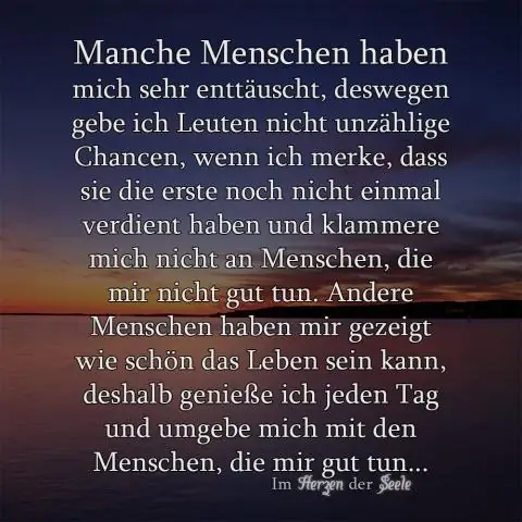 Как вы запоминаете термины?