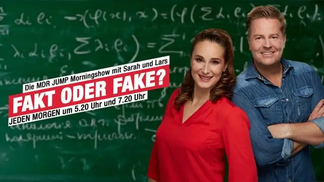 Что такое факт удвоения сложения?