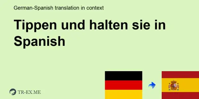 Что значит «коснуться кого-то»?