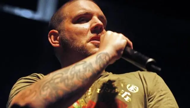 Что такое рэп-каденция?