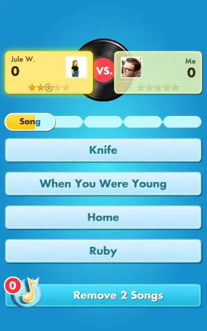 Что это за приложение для настройки?