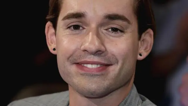 Какое еще слово означает «за бортом»?