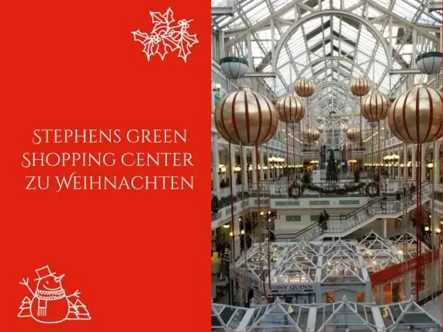 Как получить интеллект в потогонной мастерской Санты?