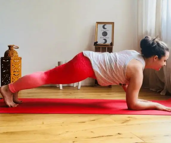 Как вы тренируетесь, чтобы держать плечи назад?