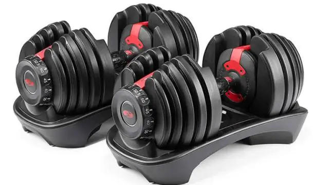 Стоят ли регулируемые гантели Bowflex?