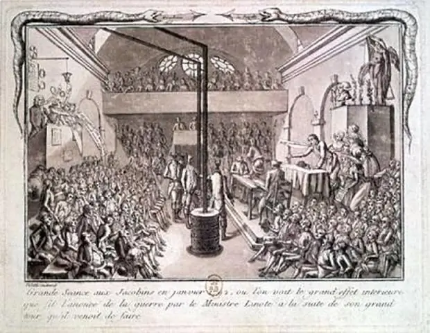 Какие были номинанты на «Игру года»?