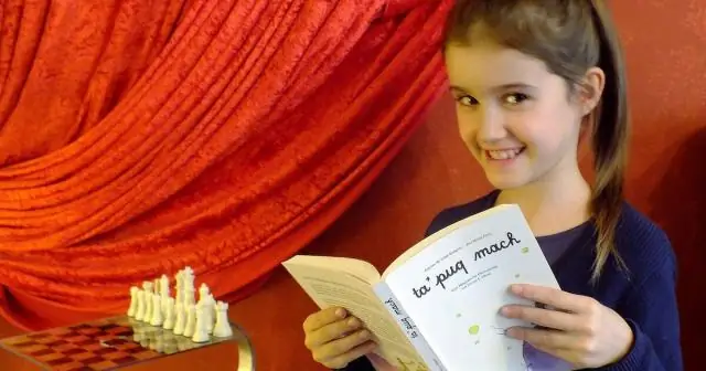 Сколько слов в клингонском языке?