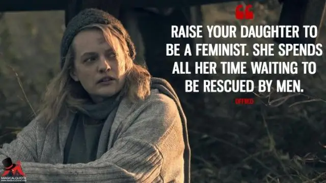 Что говорится в «Рассказе служанки»?