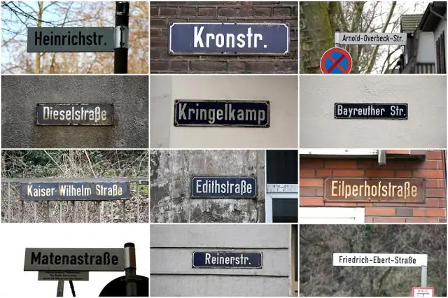 Что такое «когда-то давным-давно»?