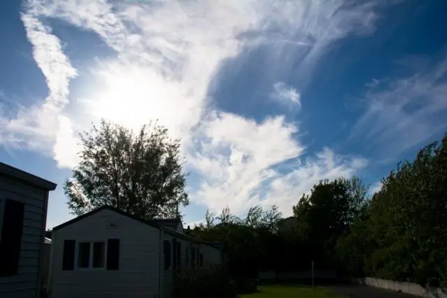 Меритон - настоящее место?