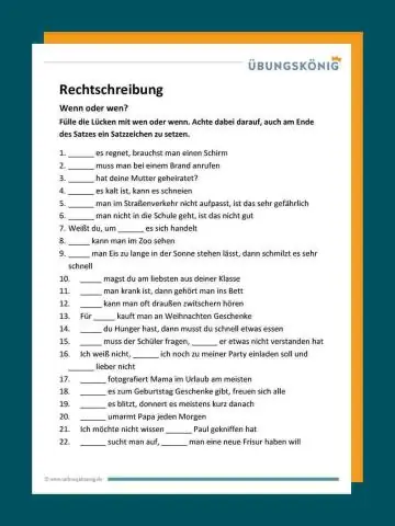 Как узнать составное сложное предложение?