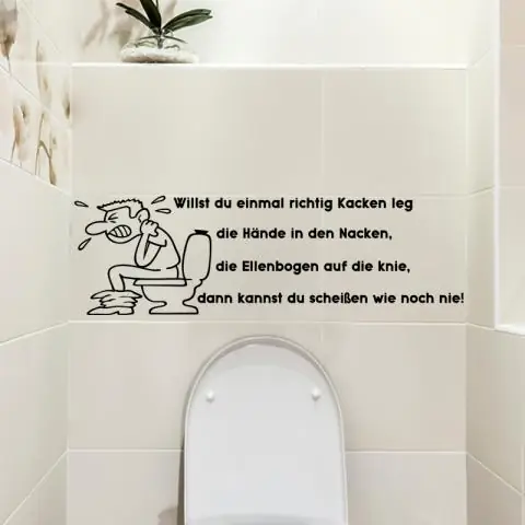 Какая фраза когда-то была?