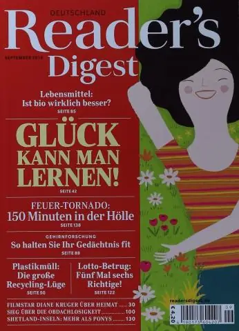 Что означает «Ридерз Дайджест»?