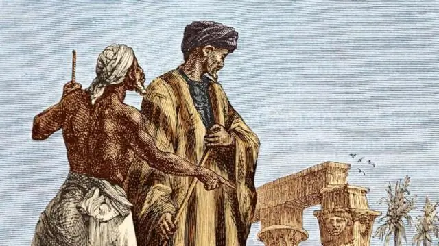 Что написал Ибн Баттута?