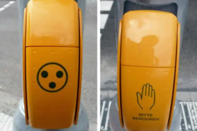 Что означает слепая настойчивость?