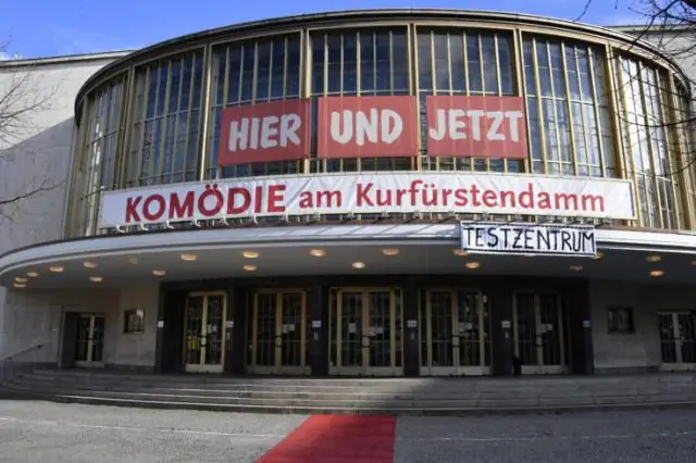 В чем суть повествования Хьюза?