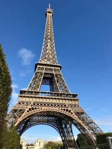 Что такое суффикс IC?